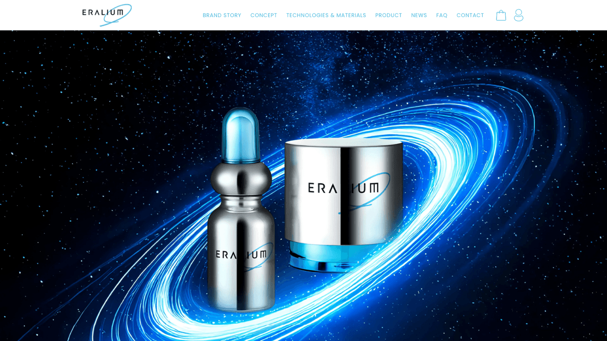 スキンケアブランド「ERALIUM」ECサイト